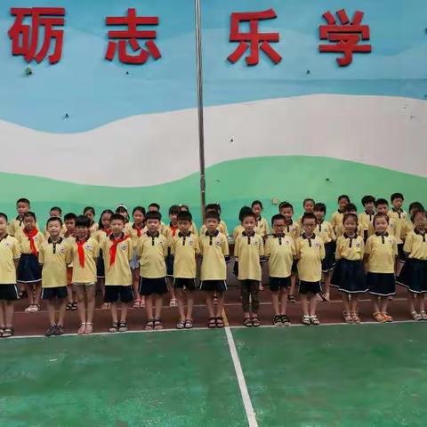快乐成长，共创美好——二（6）班
