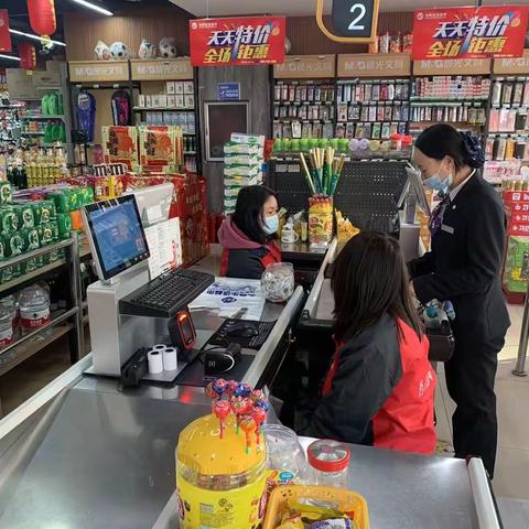 临猗农商银行临晋支行开展人民币知识普及宣传