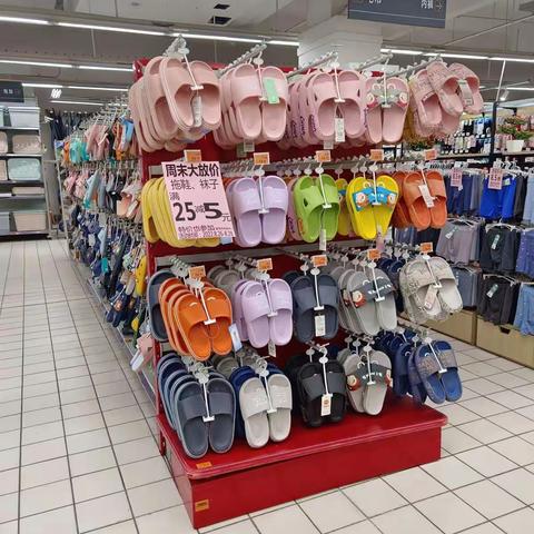 【1061麻城店】拖鞋/袜子陈列美篇