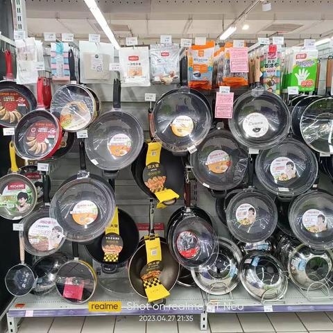 1061麻城店夏凉节/苏泊尔&双枪厂商周陈列图片