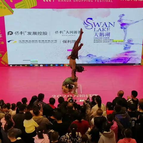 西演·战士战旗路演获青睐，精彩杂技助力票房大卖