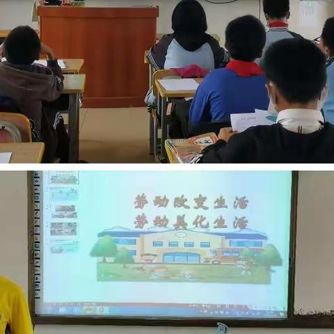 劳动改变生活，劳动美化生活——南宁市西乡塘坛洛镇中北小学劳动实践活动