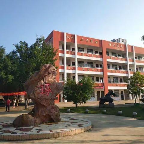 守住安全工作底线，巩牢学校安全防线——坛洛学区安全工作现场会