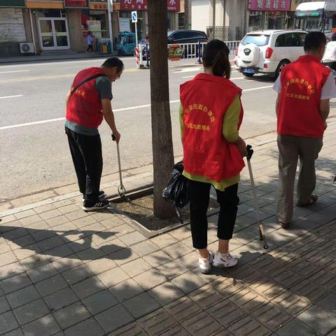 弯腰行动，传递文明——惠安苑社区开展捡拾垃圾志愿服务活动