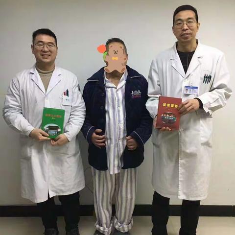 医德高尚受人赞 医术精湛解人忧