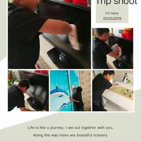 我劳动，我光荣！