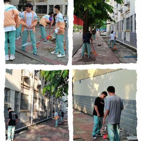 “我劳动，我快乐”