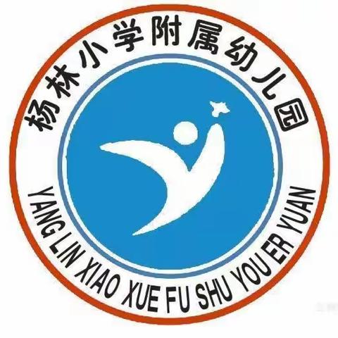 展课堂风采，促教师成长