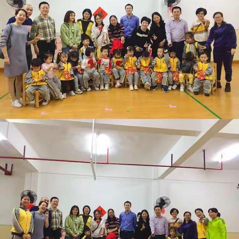 《小动物贺新年》——记树童嘉庆苑幼儿园小A班期末教学汇报活动花絮