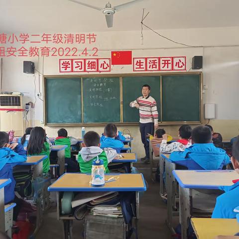 昔塘小学“小手牵大手，共同防疫情”