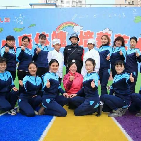 滨江幼儿园放假通知