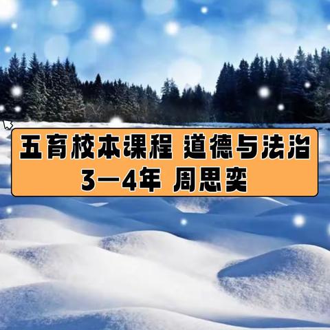 细雨绵绵的美篇