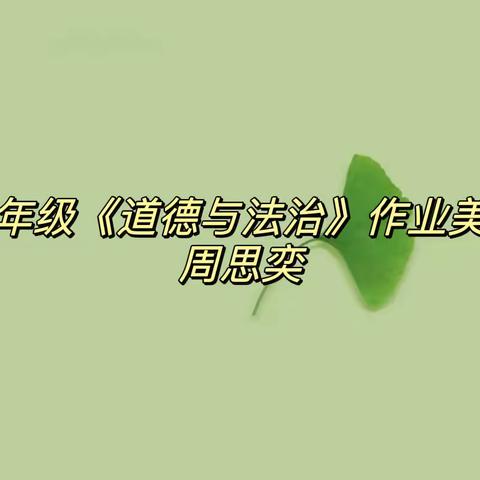 细雨绵绵的美篇