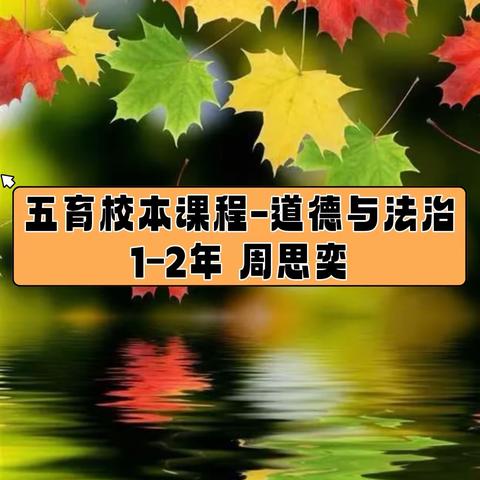 细雨绵绵的美篇