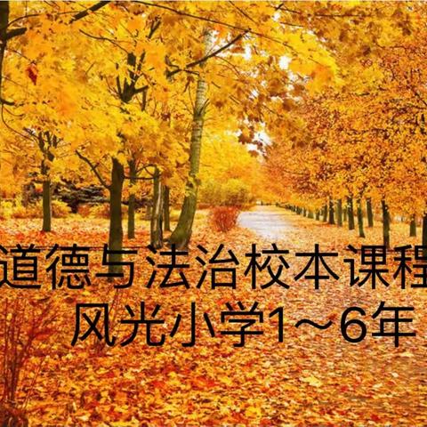 细雨绵绵的美篇