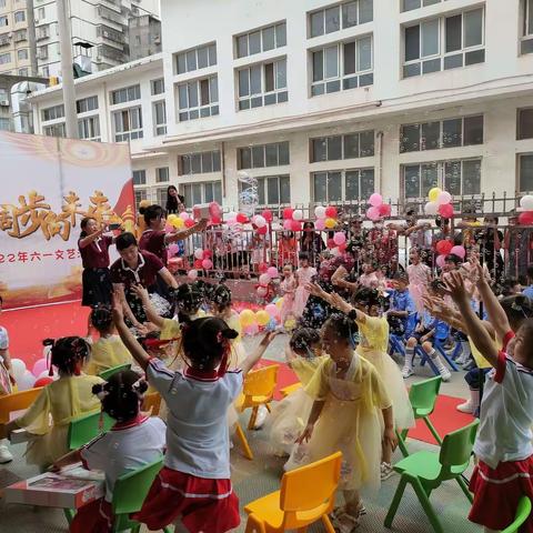 "年少当立志，阔步向未来"之神龙幼儿园六一汇演