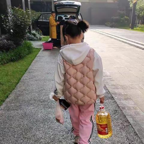 怀疑自己“🐏”了，但有你一切都不是问题？