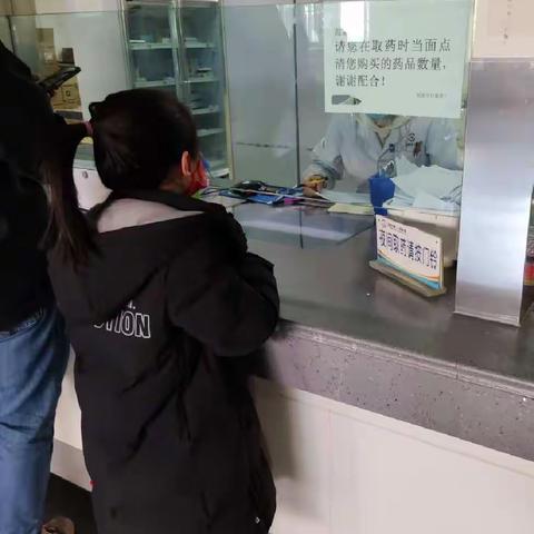 妈妈生病，臭臭的陪护旅（草稿箱中的臭臭故事）