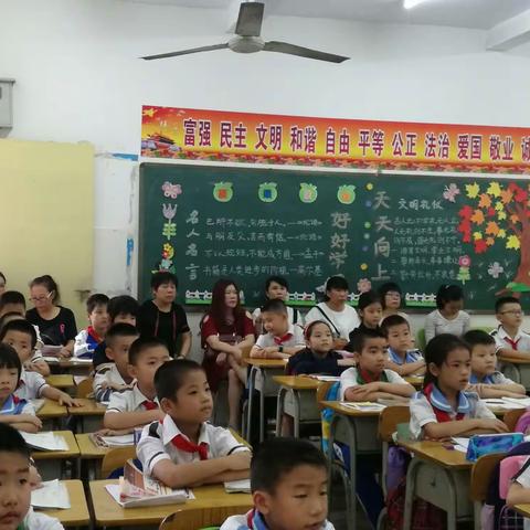 相互切磋，共同提高——记二年级语文组同课异构点滴