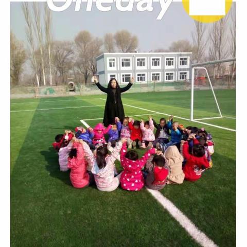 幼儿园精彩瞬间