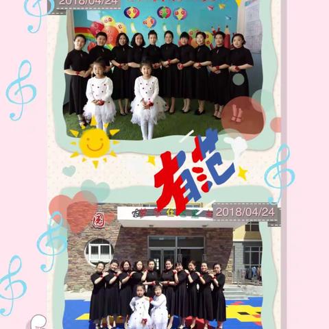 马林幼儿园😊让孩子终生受益的10个字，你教给孩子了吗？