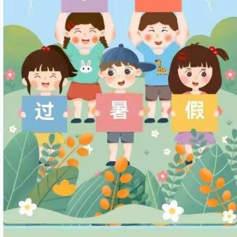 勐曼小学的美篇