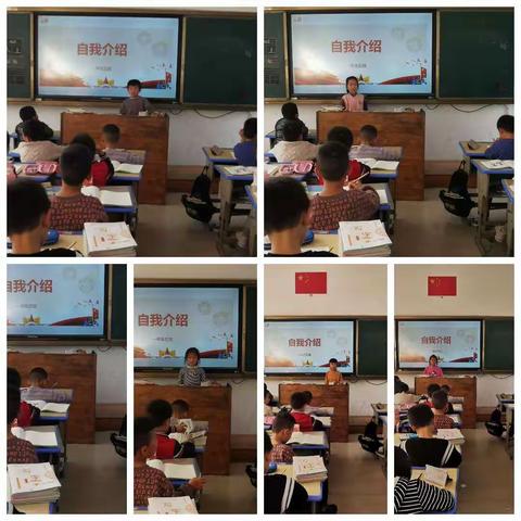 我是一年级小学生了！