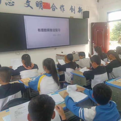 数学组三都教学点新老师亮相课及师德师风建设学习纪实