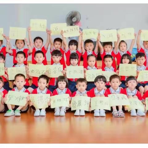 我们毕业啦🎓