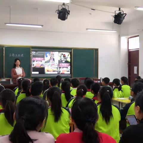 实践  解惑  提升  ——市二小综合实践活动课研讨纪实