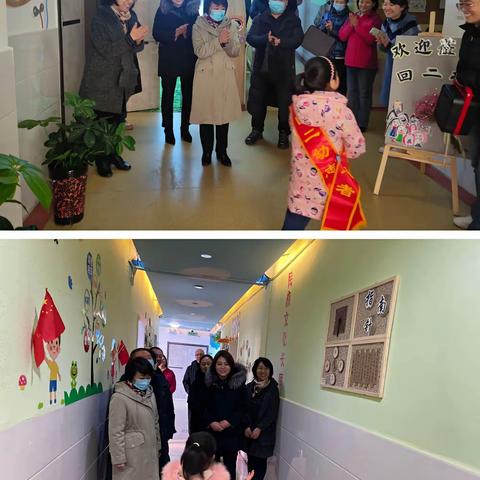 市委统战部调研组莅临回民区回族第二幼儿园调研民族团结进步创建工作