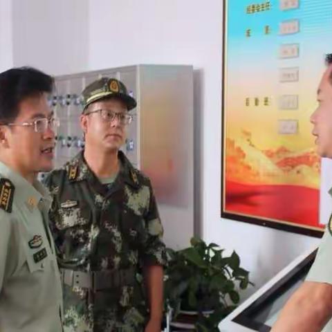 矿区消防大队积极“问计省市”--迎接河北消防总队政委刘心元督导检查党建工作