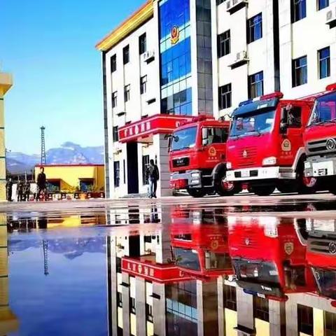 报告，国庆我在岗---矿区消防国庆战备工作汇报