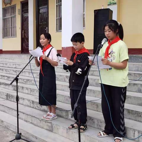 留山镇中心小学：举行“从小学党史 永远跟党走”庆祝建党百岁华诞经典诵读比赛