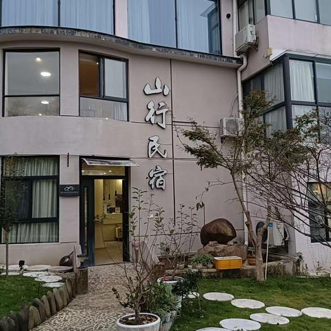 和儿子一家去短期度假