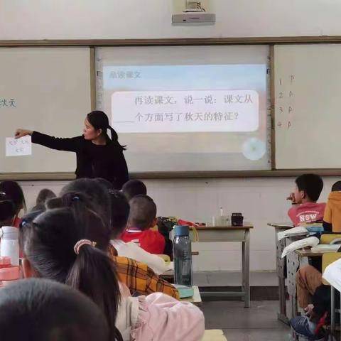 聚焦课堂提质量，听课评课促成长——武宣县民族小学教育集团一年级教师见面课