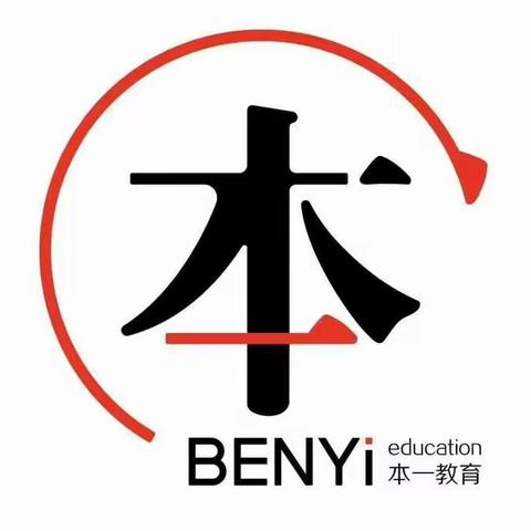 小天鹅幼儿园清明节放假通知