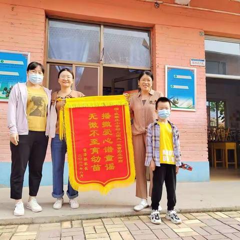 坚守在最基层的岗位上，收获着最最甜的幸福