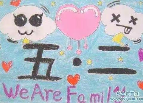 【创文明城•建文明校】经开区宁远小学五二班线上教学数学作业展示