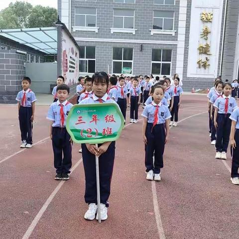 关爱学生，健康成长，曲周县小河道小学