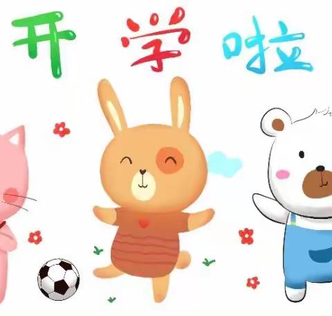 长丰双凤金珠路幼儿园