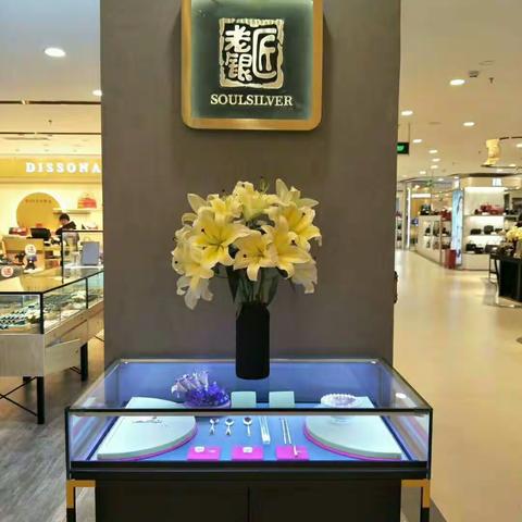 元旦活动大放送