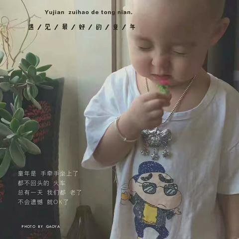 人间四月天 小情人灿若桃花