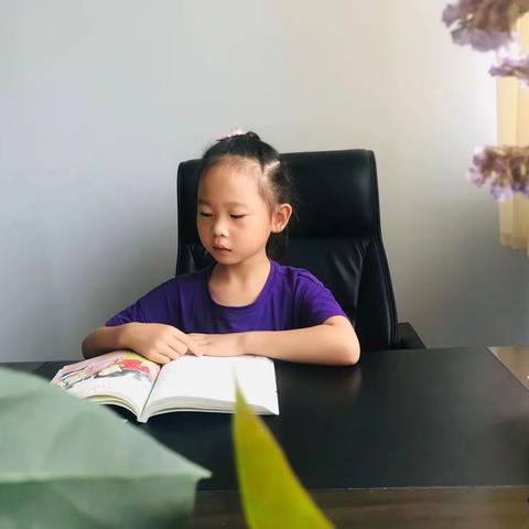 白安琦的快乐假期