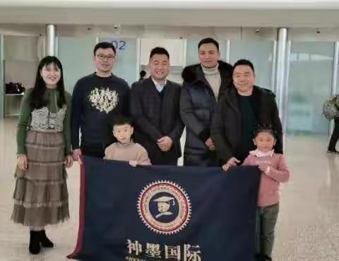 神墨教育哈萨克斯坦（阿拉木图）工作推进播报【六】