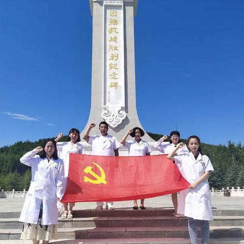 开展“迎七一重温入党誓词”主题党日活动