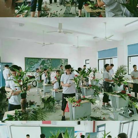 记新安江职业学校第17届技能节艺术插花比赛——17园林3+2班