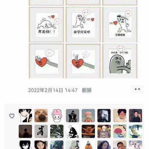 21园林新学期，新开始！