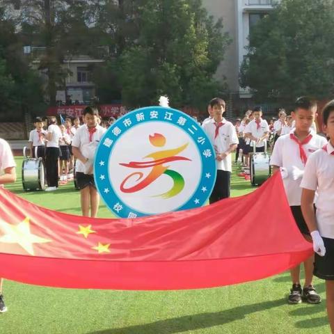 运动会，我们来了