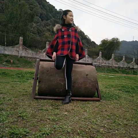 快乐的一天